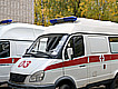 Ambulancias en Argentina